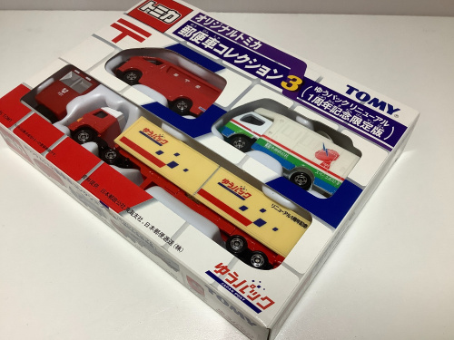 トレファクブログ画像4