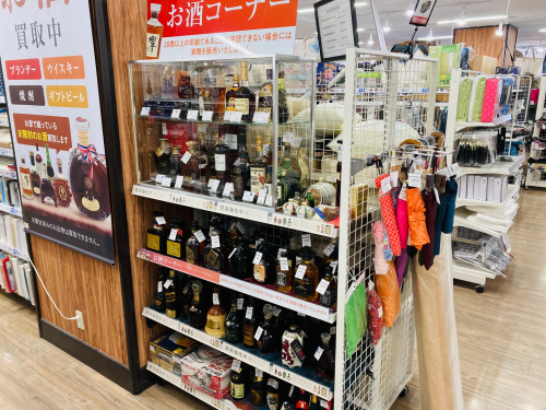 トレファクブログ画像5
