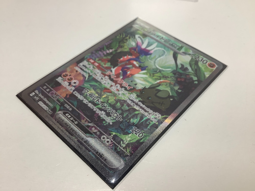 トレファクブログ画像3