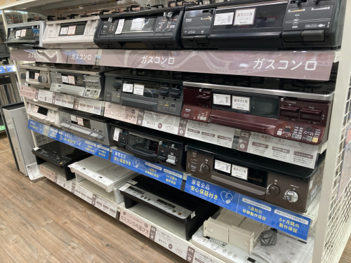 トレファクブログ画像6