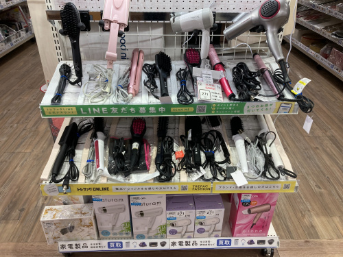 トレファクブログ画像9