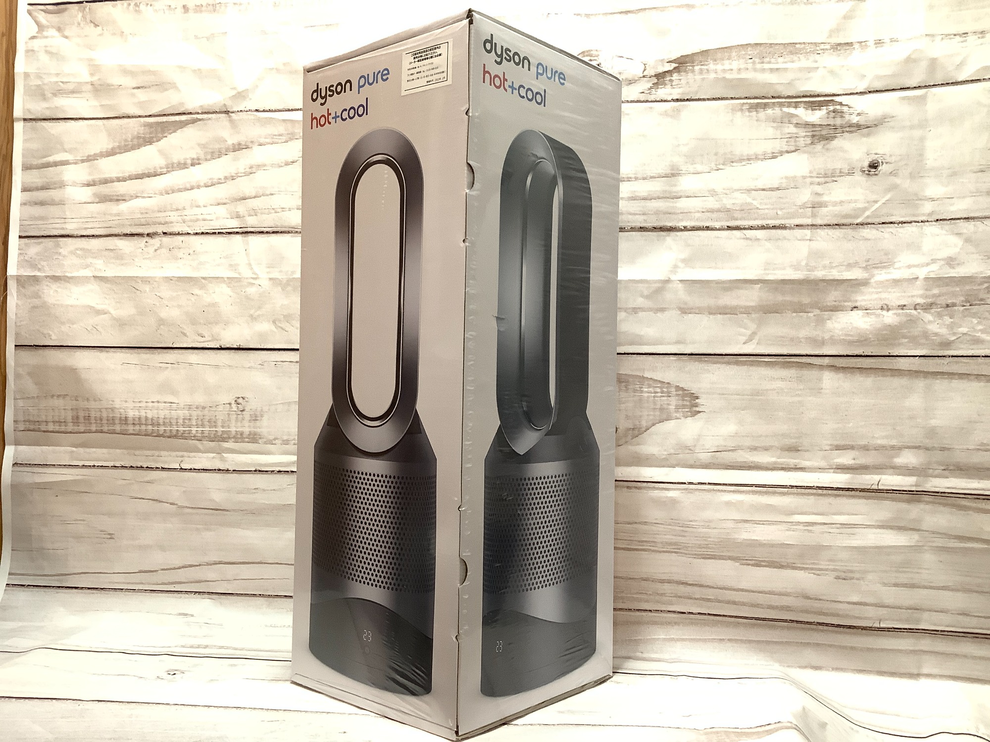 スマホで購入】年中使える！Dyson(ダイソン)温冷両用タワーファンが 