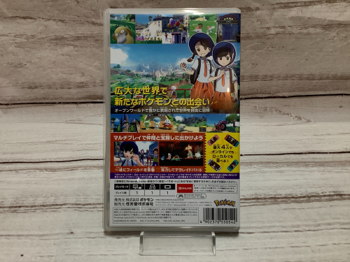 トレファクブログ画像3