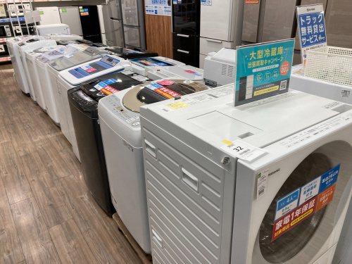 トレファクブログ画像8