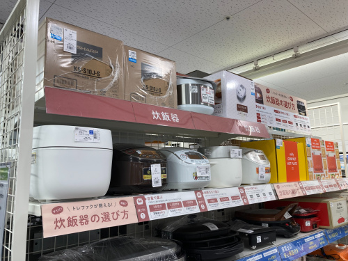 トレファクブログ画像4