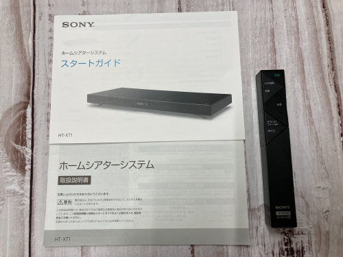 トレファクブログ画像8