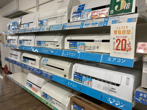 トレファクブログ画像8