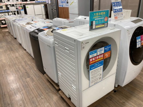 トレファクブログ画像7