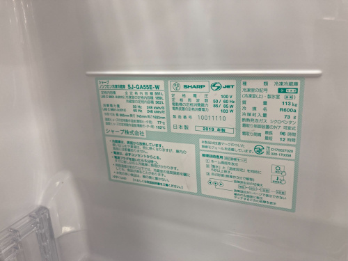 トレファクブログ画像5