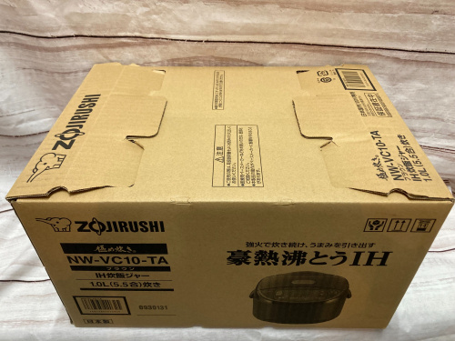 トレファクブログ画像3