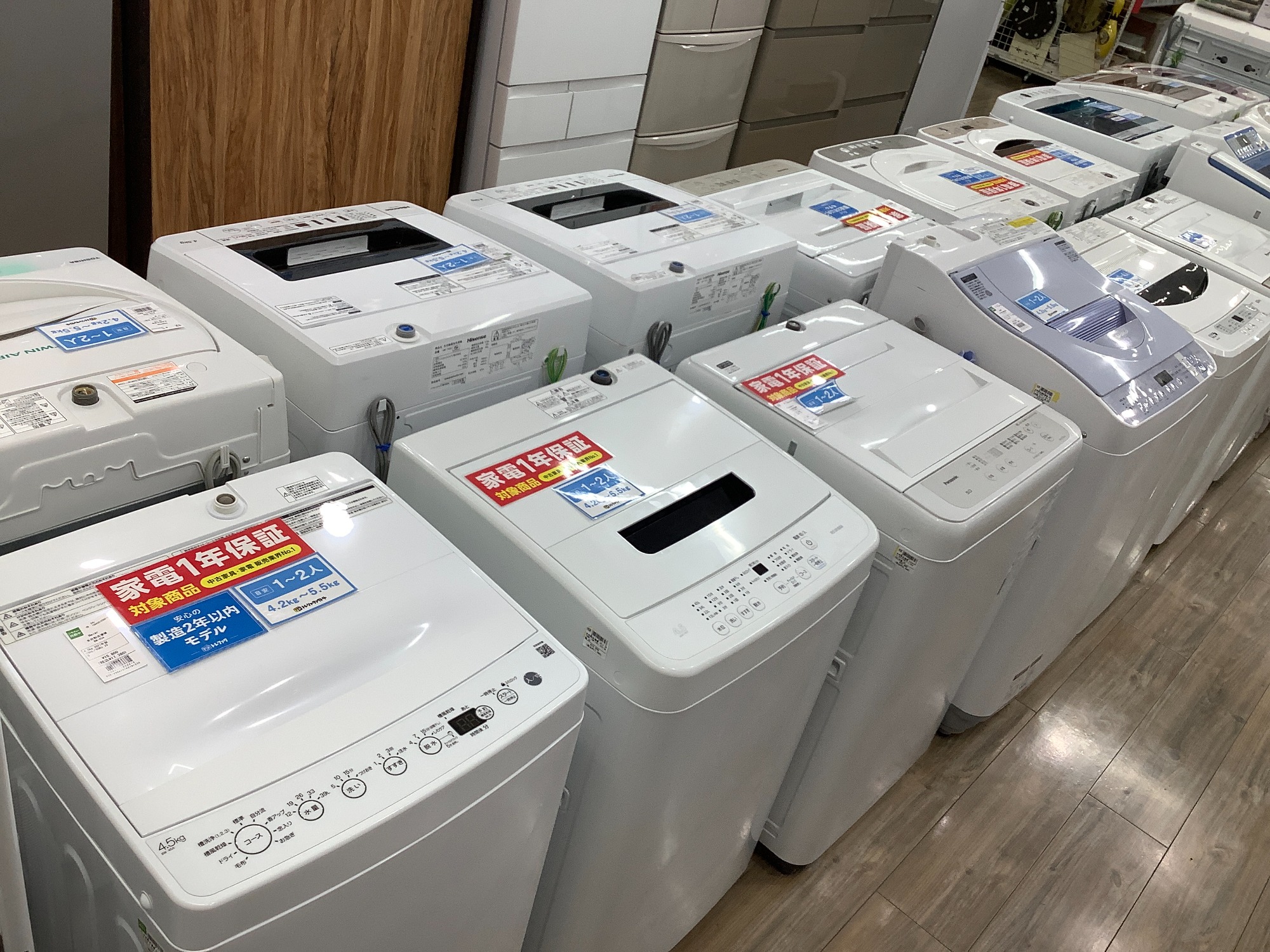 安心の1年間保証付き!!2019年製IRIS OHYAMA(アイリスオオヤマ)の洗濯機