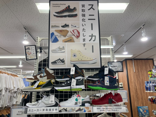 トレファクブログ画像9