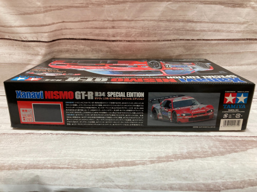 トレファクブログ画像3