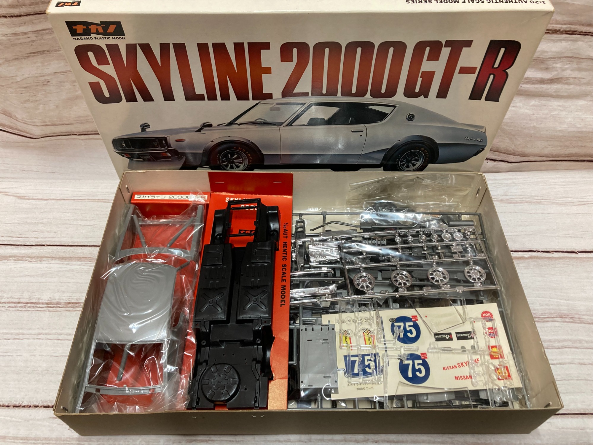 1/20ナガノ 日産スカイライン2000GT-R 昭和レトロ プラモデル cmw2kmgld001.jpg