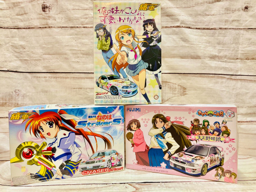 トレファクブログ画像1