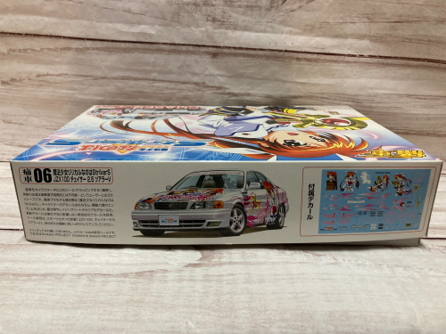 トレファクブログ画像6