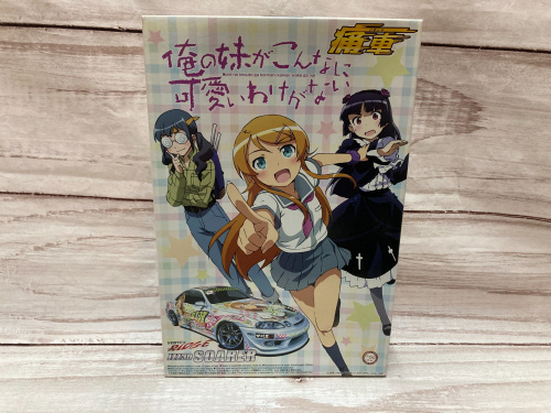 トレファクブログ画像8