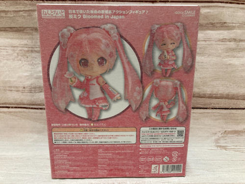 トレファクブログ画像2