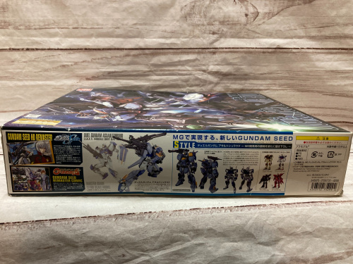 トレファクブログ画像4