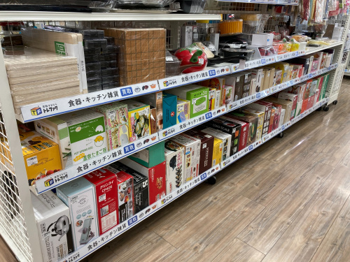 トレファクブログ画像8