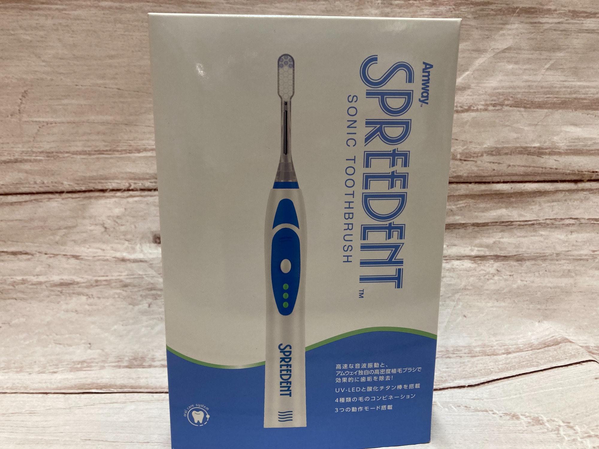 【新品未使用品】 アムウェイ 電動歯ブラシ本体＋換えブラシセット amway 未使用品！Amway(アムウェイ)の電動歯ブラシが入荷致しました！｜2023
