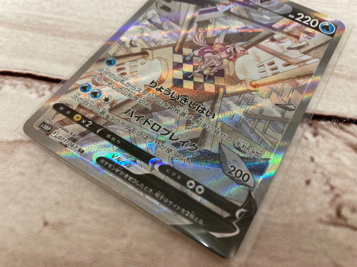 トレファクブログ画像3