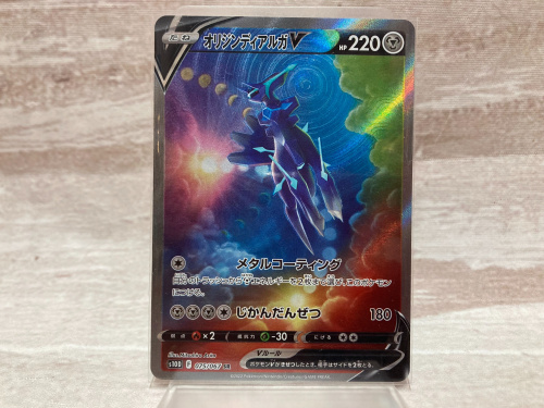 トレファクブログ画像6