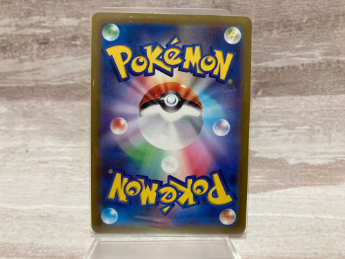 トレファクブログ画像9