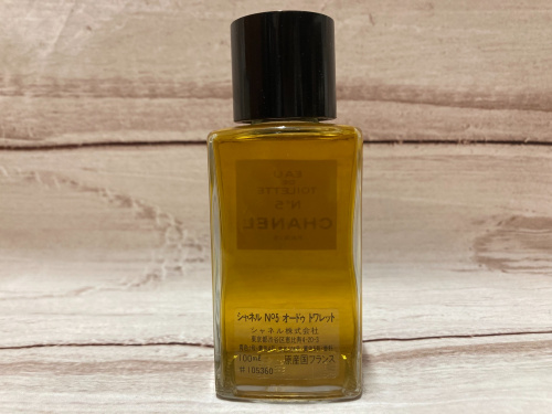 トレファクブログ画像3