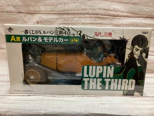 トレファクブログ画像2