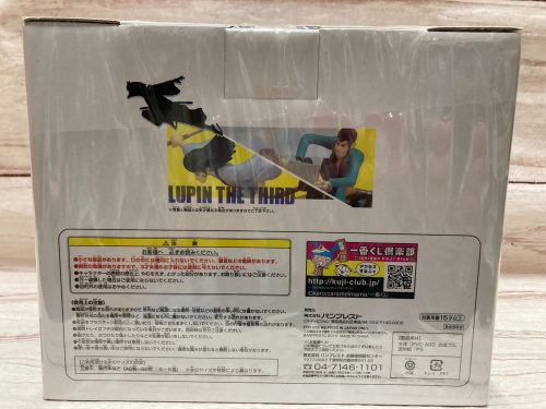 トレファクブログ画像6