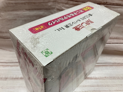 トレファクブログ画像10