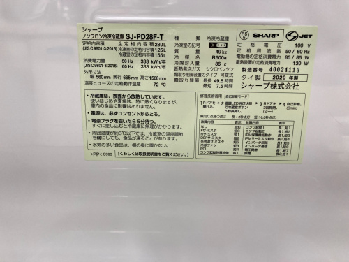 トレファクブログ画像4