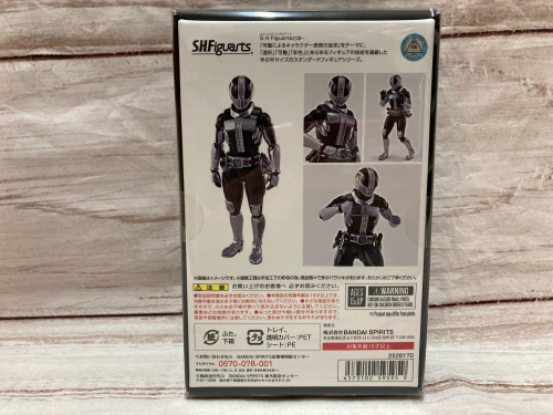 トレファクブログ画像3