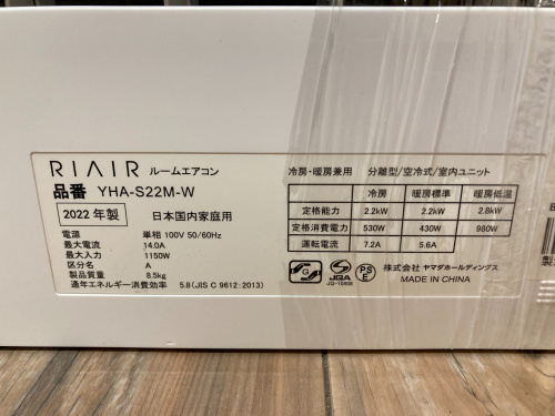 トレファクブログ画像6