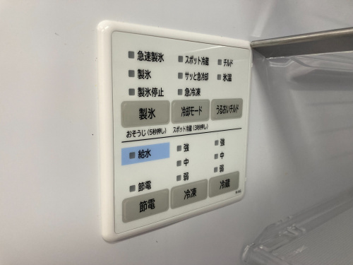 トレファクブログ画像5