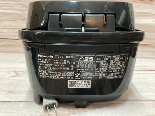 トレファクブログ画像6