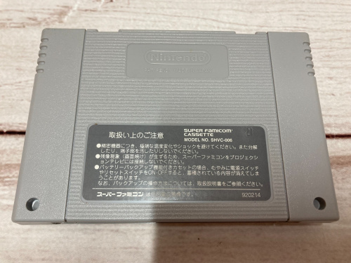 トレファクブログ画像3