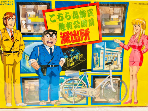 トレファクブログ画像3