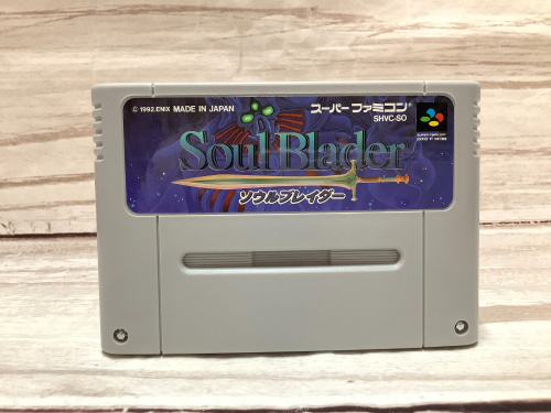 トレファクブログ画像2