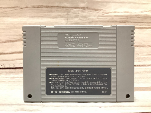 トレファクブログ画像3