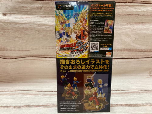 トレファクブログ画像5