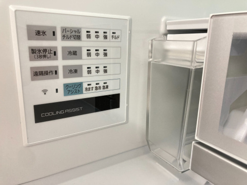 トレファクブログ画像4