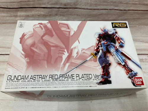 トレファクブログ画像2