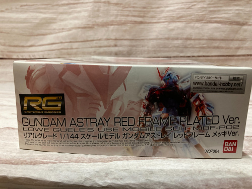 トレファクブログ画像4