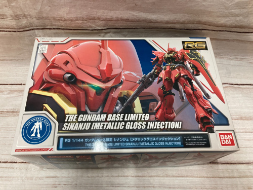 トレファクブログ画像2