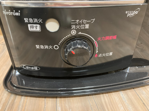 トレファクブログ画像3