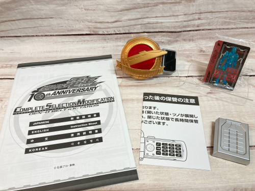 トレファクブログ画像10