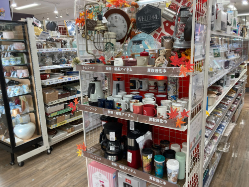 トレファクブログ画像7