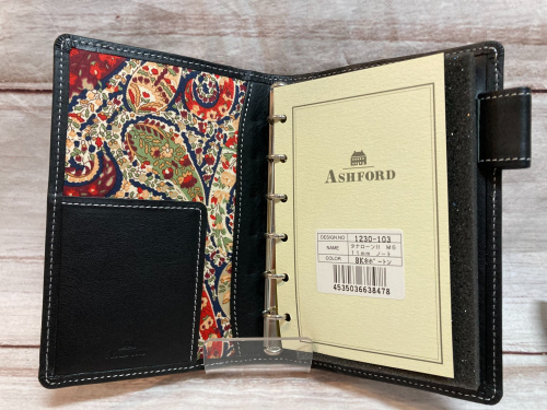 トレファクブログ画像4